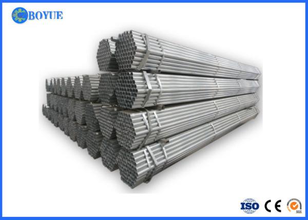 Good Toughness Hot Dip Galvanized Tube ASTM BS Standard L245 L290 X80 X100 Grade