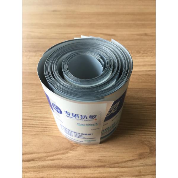 O plástico de alumínio laminou a Web para o tubo de dentífrico, impressão deslocada