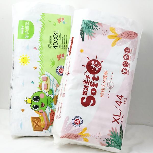 New Coming New Born Disposable Baby Diapers Factory In China