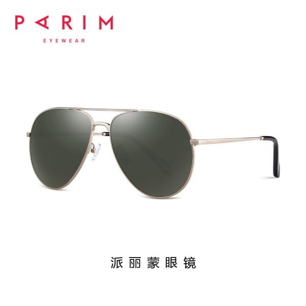 Pilot Metal Frame Polarized Sunglasses Luxury Unisex Colorful Lens UV Protection