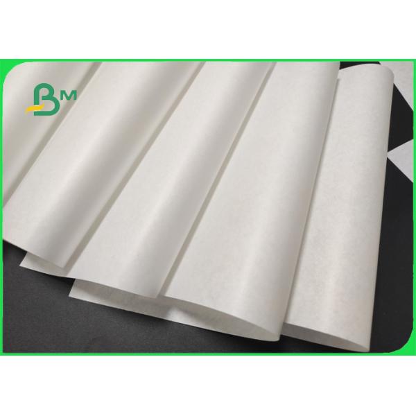 Контакт еды отбелил бумагу 35gsm 45gsm MG белую Kraft равнины