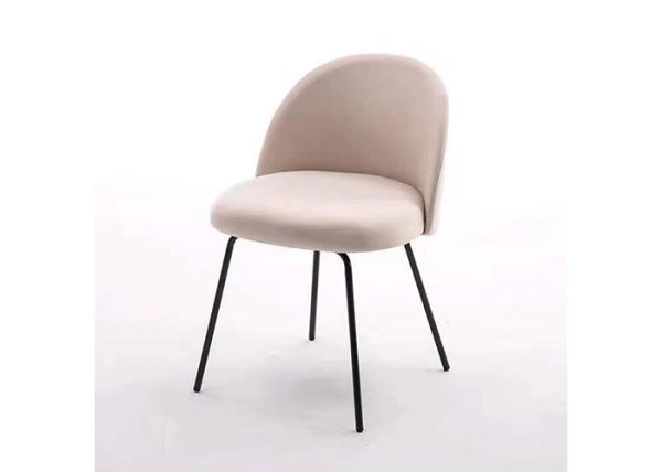 Low Back Contemporary Banquet Tufted Velvet Dining Room Chairs