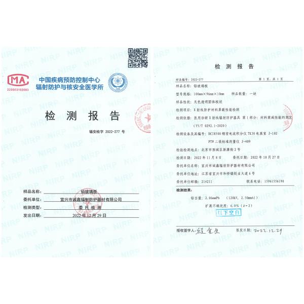 Radiation Protection X Ray Lead Glass for Dental Clinic Scan Room