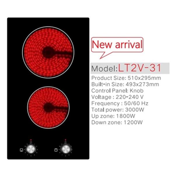 ODM Electric 240V 2 Burner Ceramic Cooktop