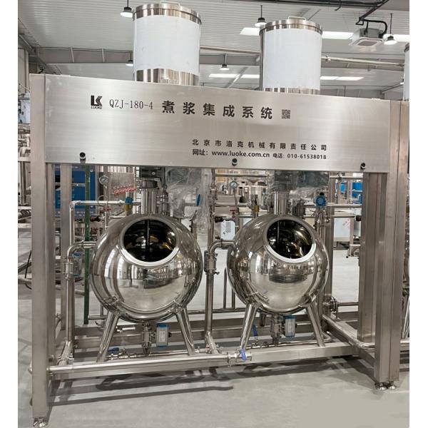 Upgrade to a Large-Scale Automatic Soymilk Cooking Machine for 300 KG Tofu Production