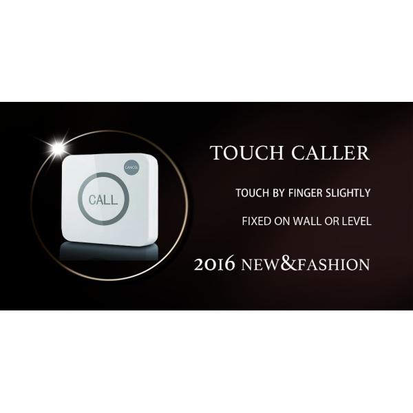 Беспроводной официант, носящий служебный звонок, алфавитно-цифровой, двухстрочный текстовый пейджер, висящий вокруг талии.