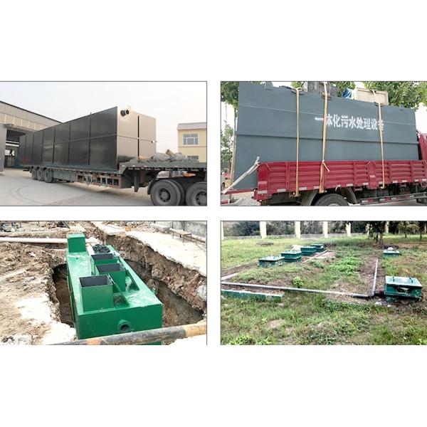 Small Industrial Mbr Sewage Wastewater Treatment Plant For Sanatorium