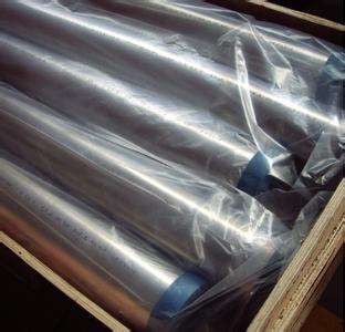 OD 10mm 520mm SS Steel Pipes BA SCH 10 Welded Round Steel Tube