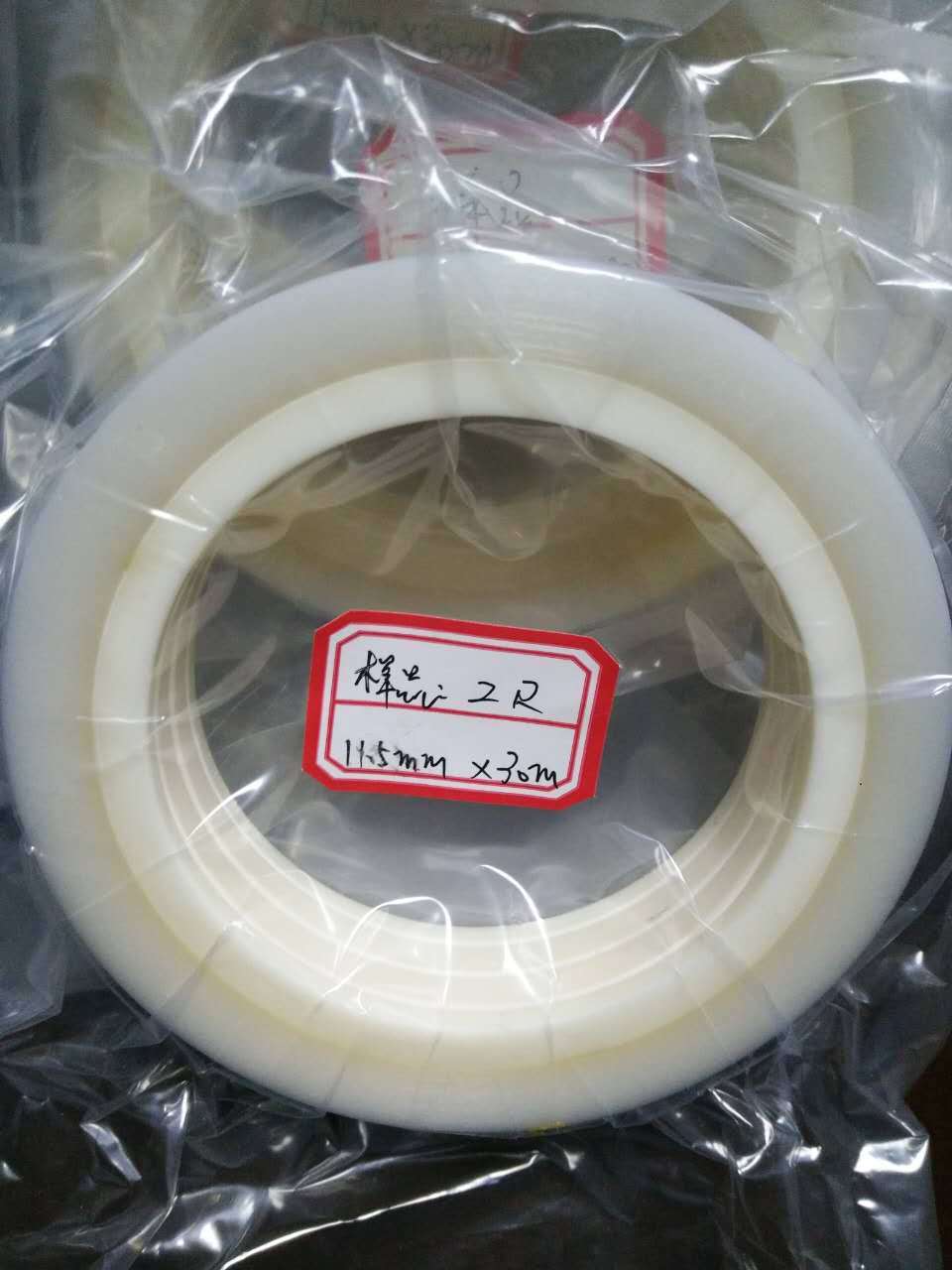 White Black Yellow Gray Hot Melt Polymer Tab Tape Lithium Ion Pouch Cell Insulation Battery Accessory