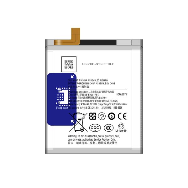 EB-BA907ABY Original Mobile Phone Battery for Samsung A71 5G Coding EB-BA907ABY