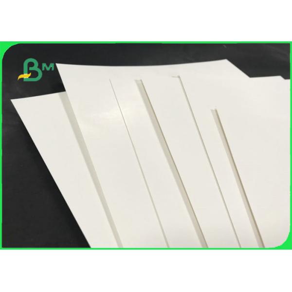 70cm x 100cm Hard Stiffness 250gsm - 350gsm Ivory Paper For Making Boxes