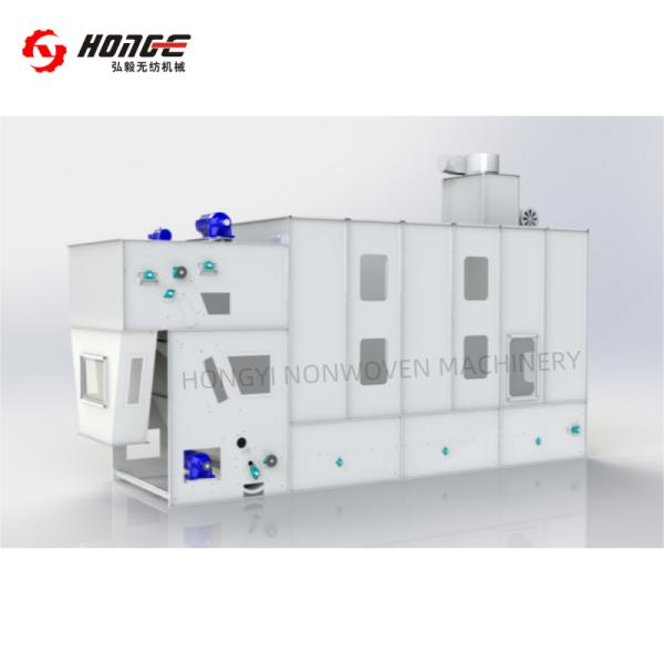 2024 New Type HYDC-250 50m3 Big Chamber Blender Machine / Fiber Mixing Machine