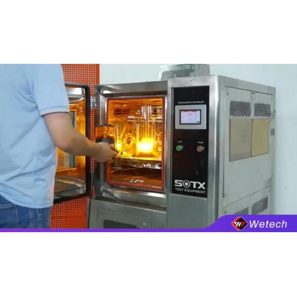 Wetech Electronic Technology Limited