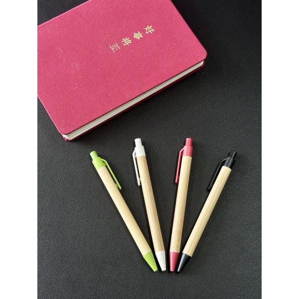 Crayon à bille en bois de bambou créatif en couleurs multiples