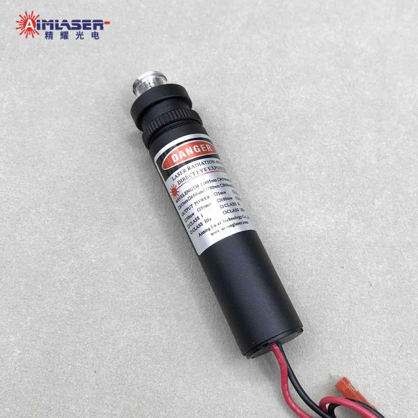Industrial Robotic Machine Vision Laser 360 Degree Well Distributed Uniform Beam Line