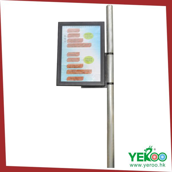 New design stainless steel wind resistance advertising light box frame