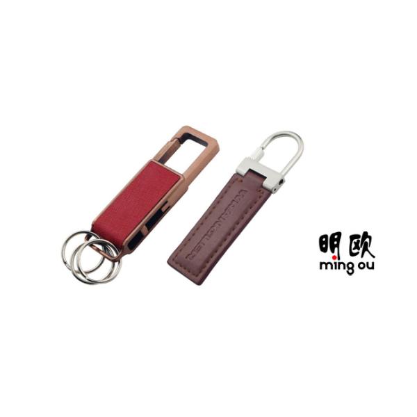 Bronze Metal Personalized Memorial Keychains , Fashionable Leather Monogram Keychain