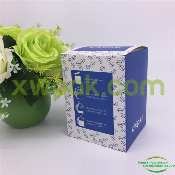 Samll Cardboard Paper Packing Box Custom Folding Design For Coffee Or Tea With Logo