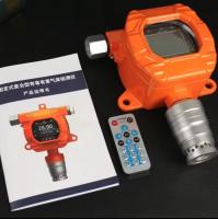Détecteur de gaz fixe à LED Zetron MIC600-N2O