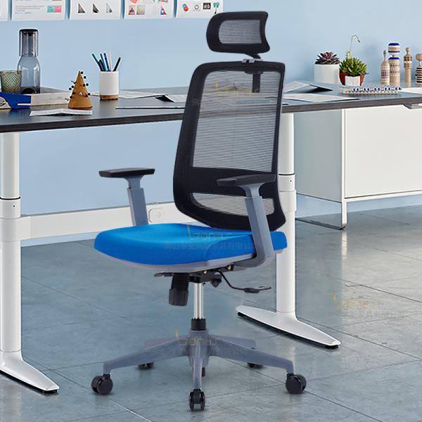 Подгонянный стул домашний уча e офиса штата эргономический складывая - стул игры спорт