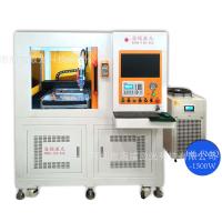Machine de découpe laser de précision de 1070nm à 1500 watts pour la tôle de fer