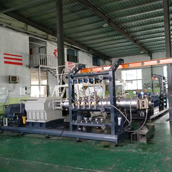 aquecimento de gás dobro da máquina da extrusora de parafuso do aço de liga de 37kw 500KG/H