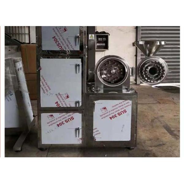 20-300kgs/H 304 Stainless Steel Grinding Machine For Sugar