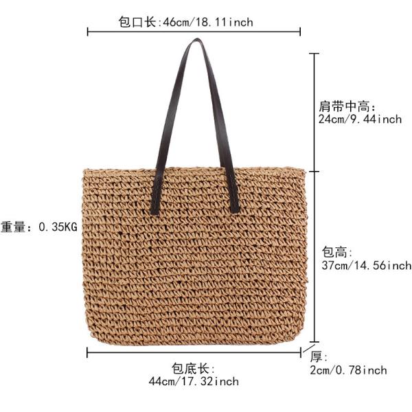 CROSS-BORDER NEW LARGE CAPACITY CASUAL STRAW BAG JAPAN AND SOUTH KOREA SHOULDER BAG SOLID COLOR HAND-WOVEN BAG SEN