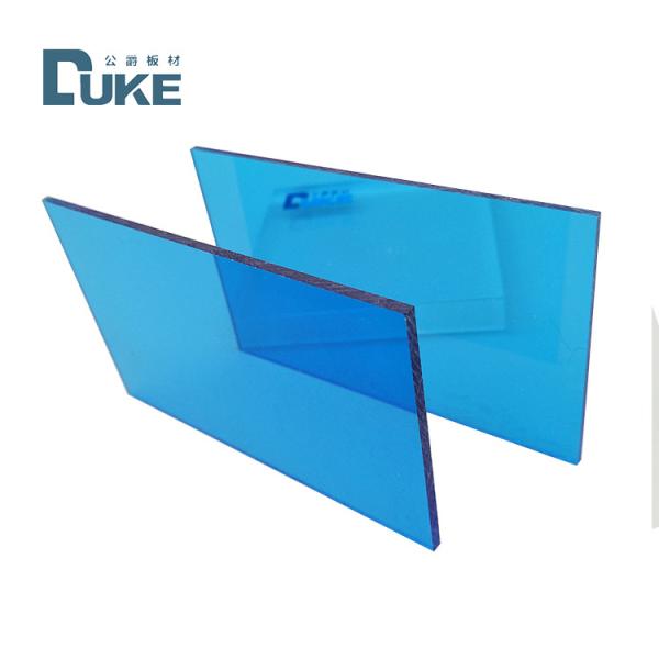 DUKE Rose Gold акриловый лист для вывески 2 мм 2,5 мм 2,8 мм