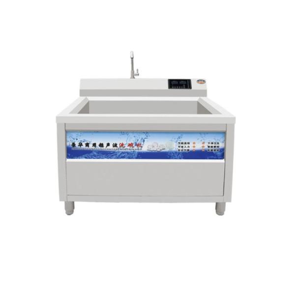 Plastic Factory Price Automatic Commercial Dishwasher Smart Dish Washer Made In China