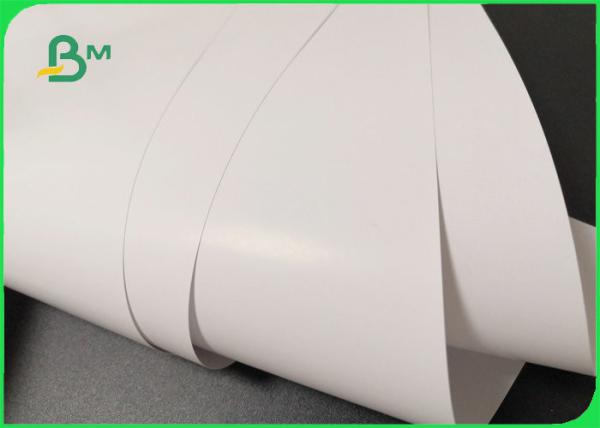 impressão revestida bilateral da velocidade de 128gsm 150gsm Art Paper For Brochure High