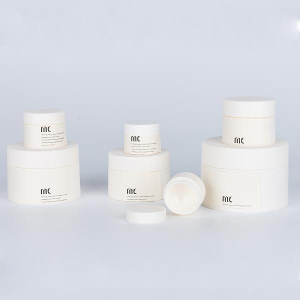 Mini 3g 5g 10g 15g 30g 50g 80g Pigment Balm Cream Jar with Lid for Cosmetic Container