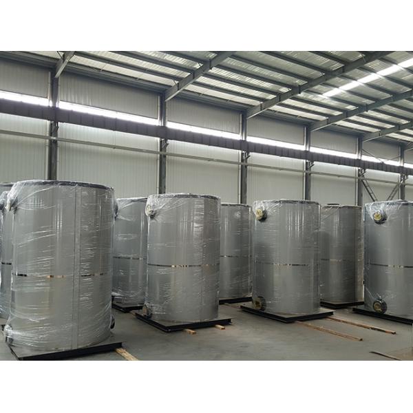 Diesel / City Gas Fired High Efficiency Hot Water Boiler Less Emissions