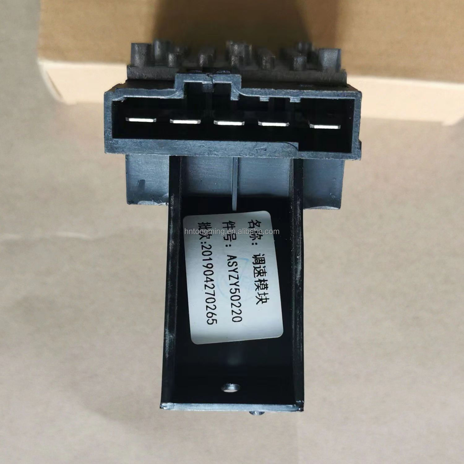OEM or Original Factory Sanyi C8/318 Concrete Mixer Truck Accessories New Variable Speed Control Resistor Module Air Blower