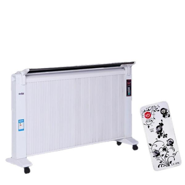 White Over Heat Protection Room Stand Air Fast Heating Electric Heater for Home 110-240v