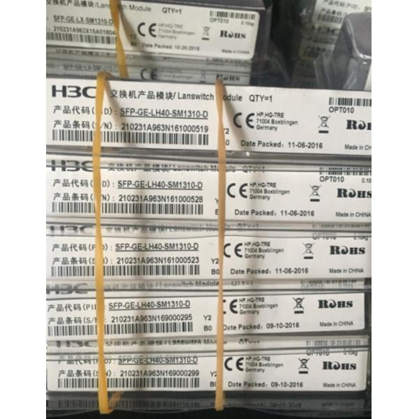 1.25G Gigabit Single Mode Optical Module 1310nm 40km LC H3C SFP-GE-LH40-SM1310-D