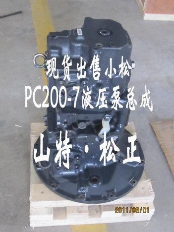 708-3T-04620 ,PC78us-6 gear pump .komatsu genuine hydraulic pump spare parts
