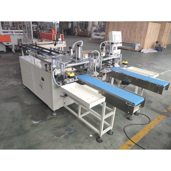1.2KW Semi Automatic Two Heads Facial Tissue Bundle Packing Machine