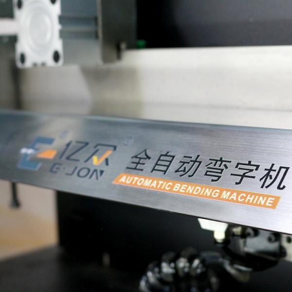 Ejon T13 CNC Sign Bender - окончательное решение для автоматизированного производства 3D-листов
