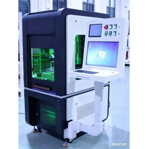 Laser Cutting & Marking