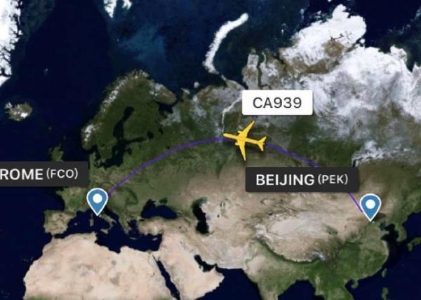 Global Air Freight Logistics China - Rome Italy Freight Forwarder And Shipping Agent