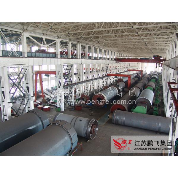 шлифовальный станок цемента 60tph