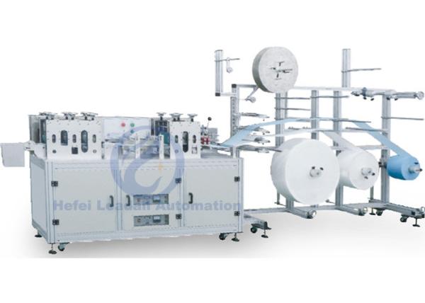 Fully Automatic Face Mask Making Machine / Surgical Mask Machine With Ear Band