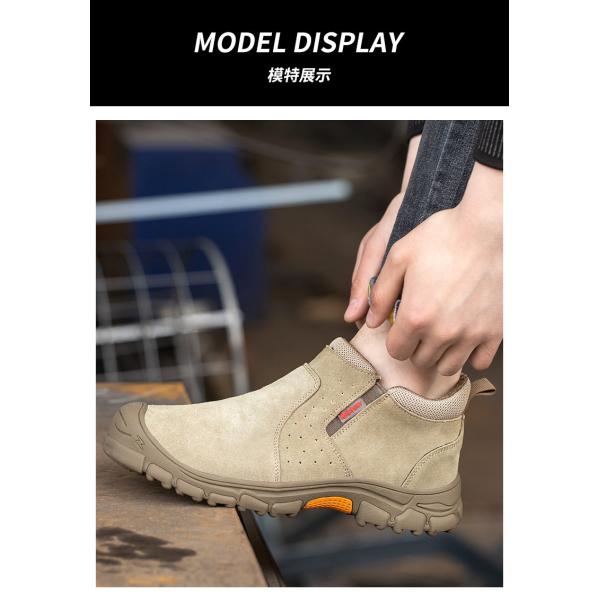 Plastic Toe Anti Smash Insulated 6kv Work Shoes With Rubber Sole Kevlar Anti Stab Safety Shoes For Electrical Safety