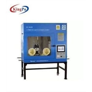 Medical Testing Equipment