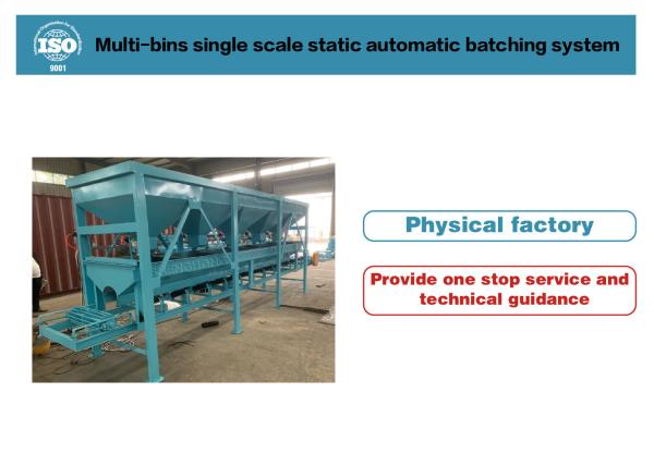 Système de dosage automatique 1T/h avec trémie de 50L et contrôle par automate programmable