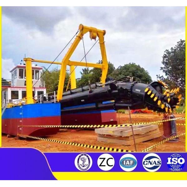 Discharge Distance 2000m 45&deg; Power 1233kw Sand Dredger with Siemens PLC System