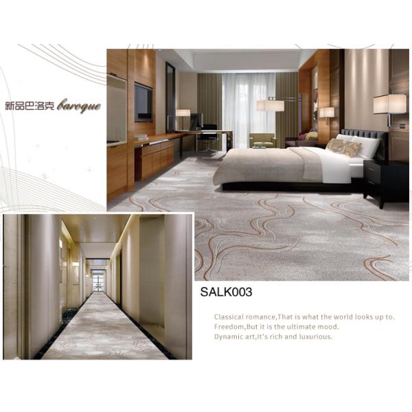 Ковер пола офиса стиля барокко полового коврика выставочного зала гостиницы коммерчески