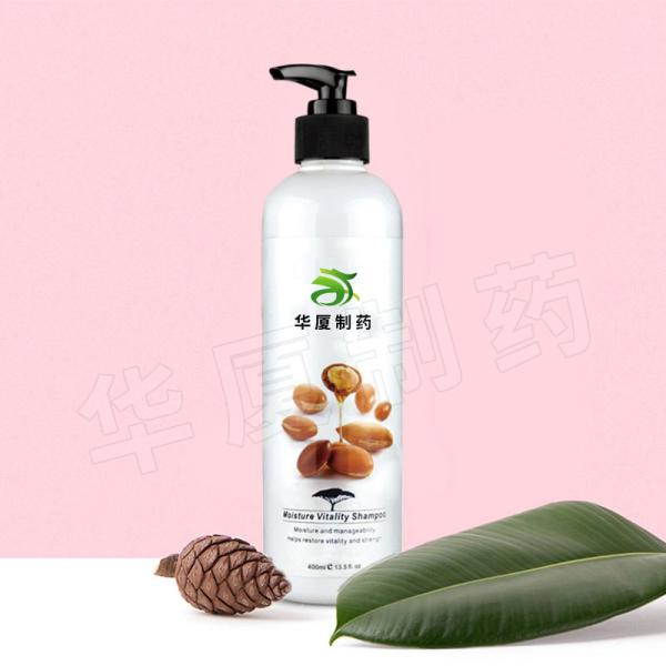 400ml Argan Oil Hair Shampoo Gift Set Sulfate Free For Curly Frizzy Hair