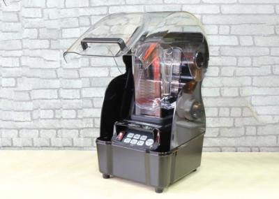 Misturador profissional resistente de JTC TM-800AQ OmniBlend V com tampa sadia